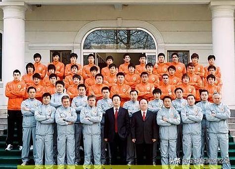 2002山东鲁能球衣,山东鲁能老款球衣图片