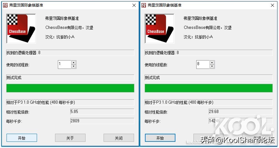 intelnuc豆子峡谷性能测评,nuc8i5beh评测