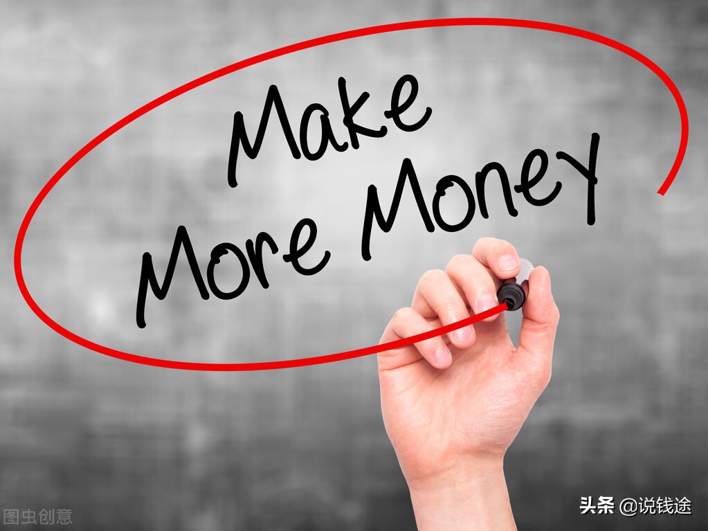 2021年最赚钱的50家企业,2021年最赚钱的5个行业方向