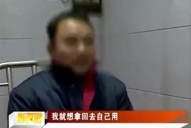 大庆一正科级干部被查事件,大庆市一正处级干部被查