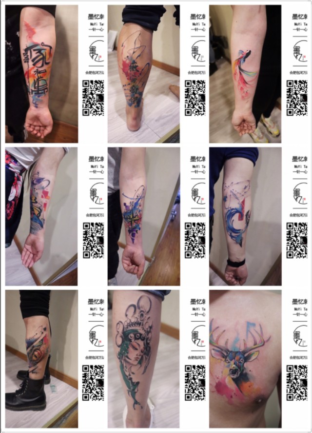 合肥纹身图案及价格,合肥纹身费用多少钱