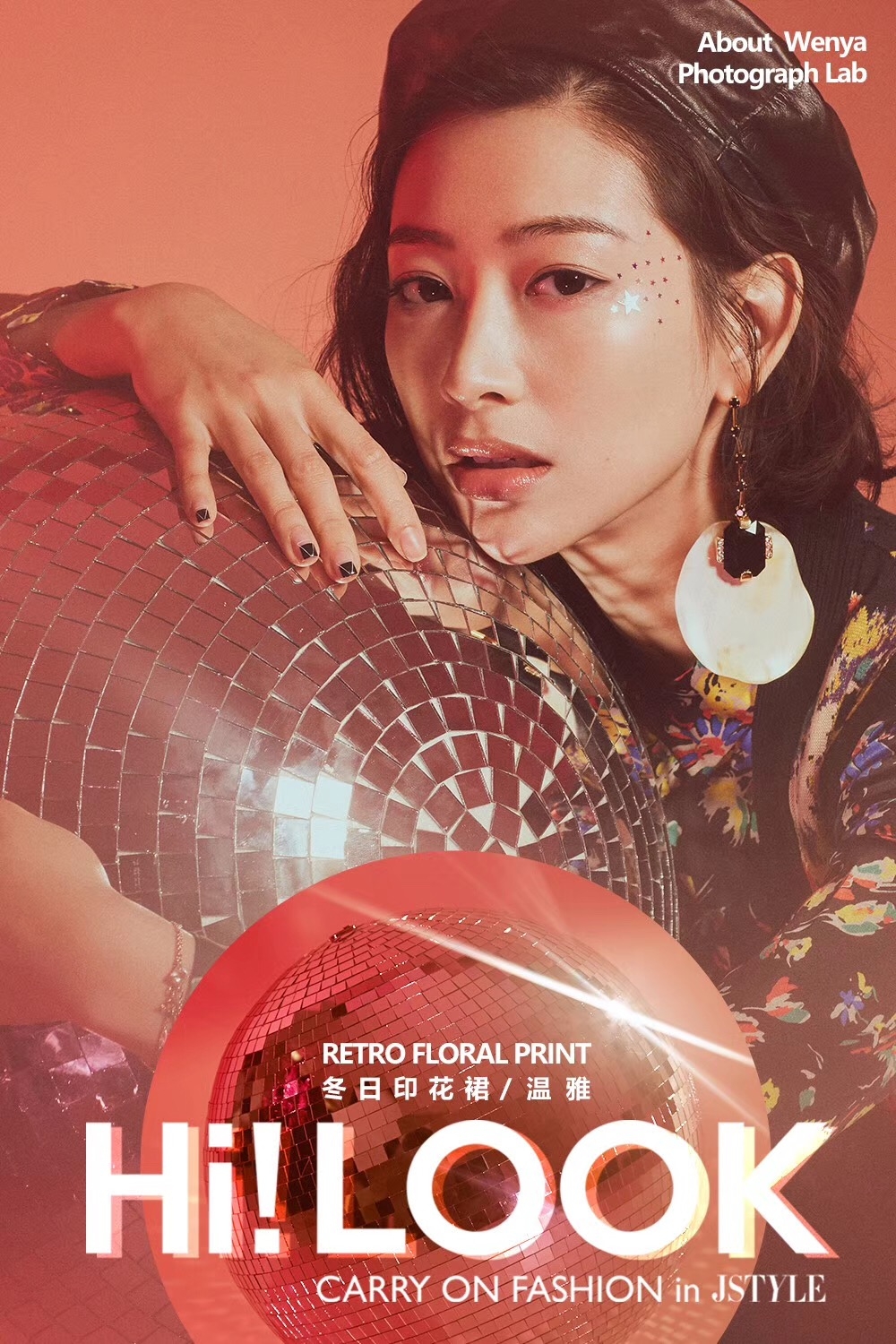 历届戛纳国际电影节最佳摄影,王同摄影师