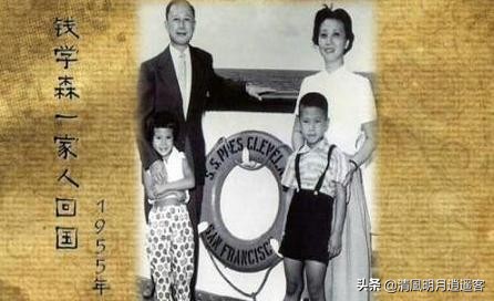 美国为什么让钱学森回国,钱学森拒绝美国高薪毅然回国故事