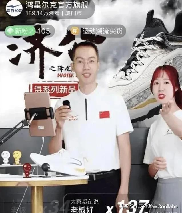 别再打扰全红婵了,这个拿下第39枚“金牌”的县城更值得追捧