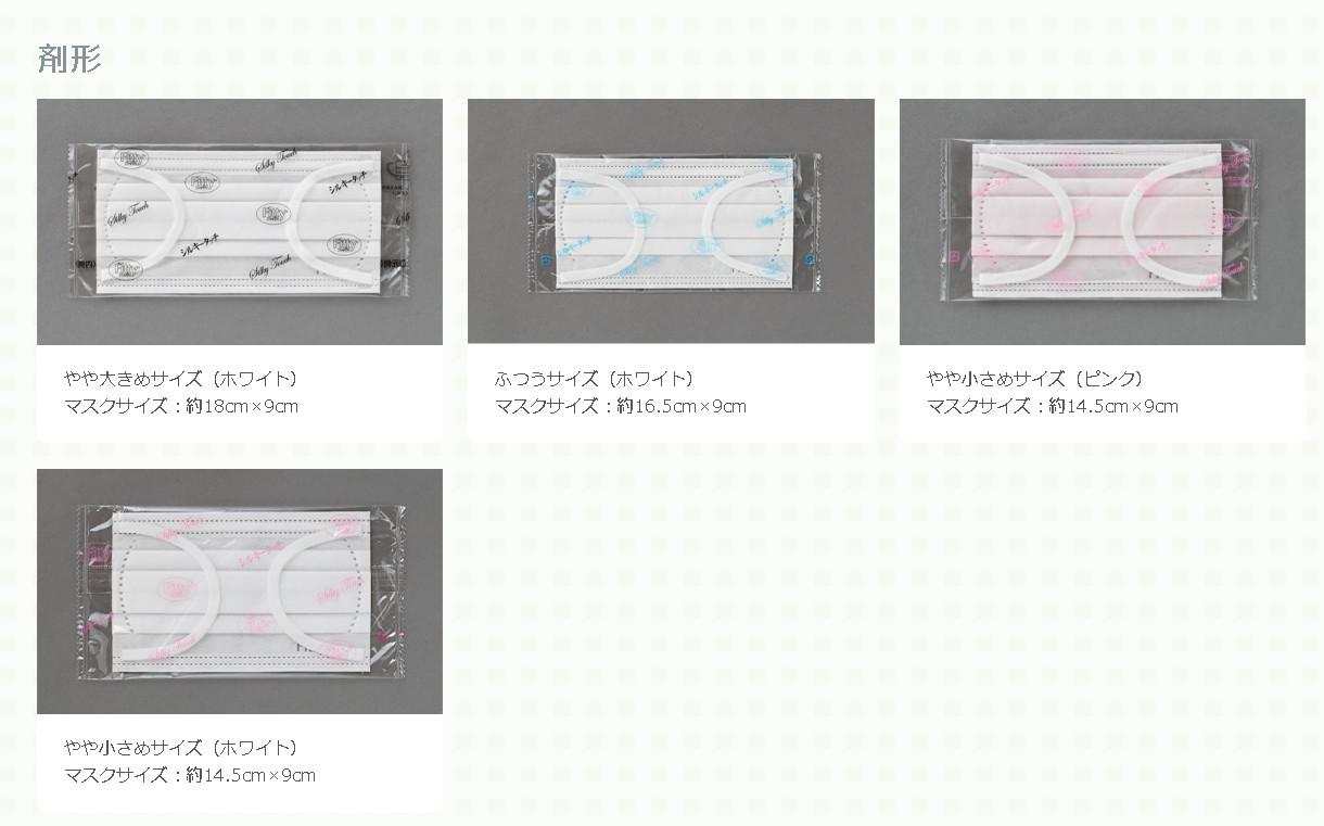 假冒伪劣的口罩视频,什么牌子的正品口罩防病毒