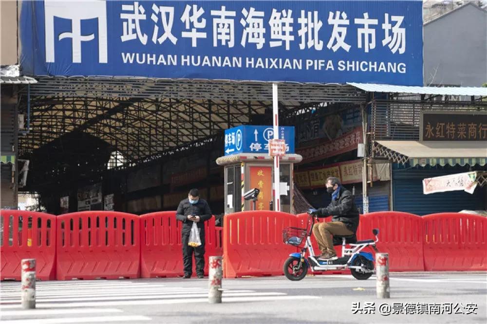 武汉“封城”这七天!