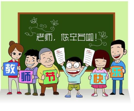 教资面试完感觉自己没过,教资面试没回答出老师问题