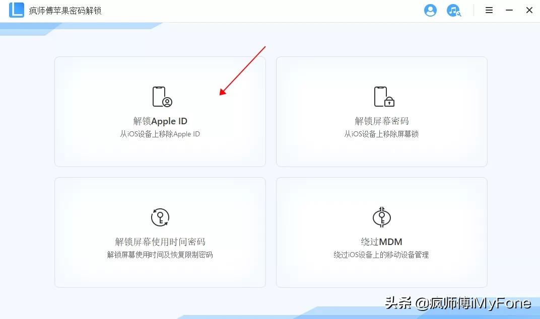 ipadappleid已被停用怎么办,icloudappleid被停用怎么办