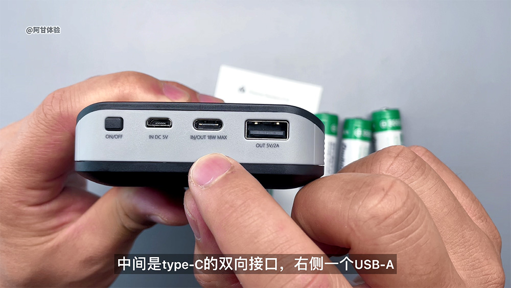 充电宝电芯拆解,充电宝聚合物电芯拆解