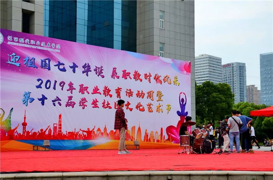 厉害了我的大学!100张图告诉你,有一种青春叫瑶湖高校!