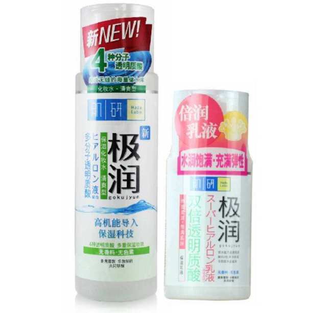 带有奶香的身体乳推荐,吃土女孩必备单品推荐