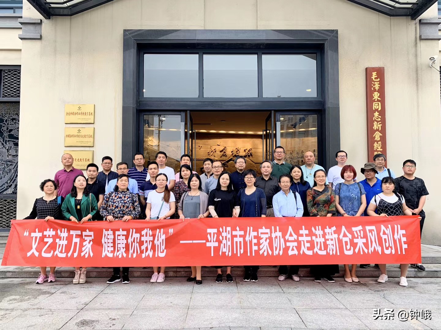 我与新媒体的故事,我与邮政的故事