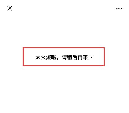 微信转账表情图片,如何在微信中添加自制的整套表情