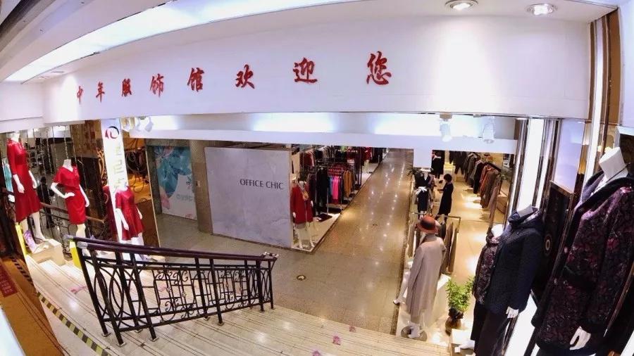 天津劝业场真的关闭了吗 (天津劝业场要关门吗)