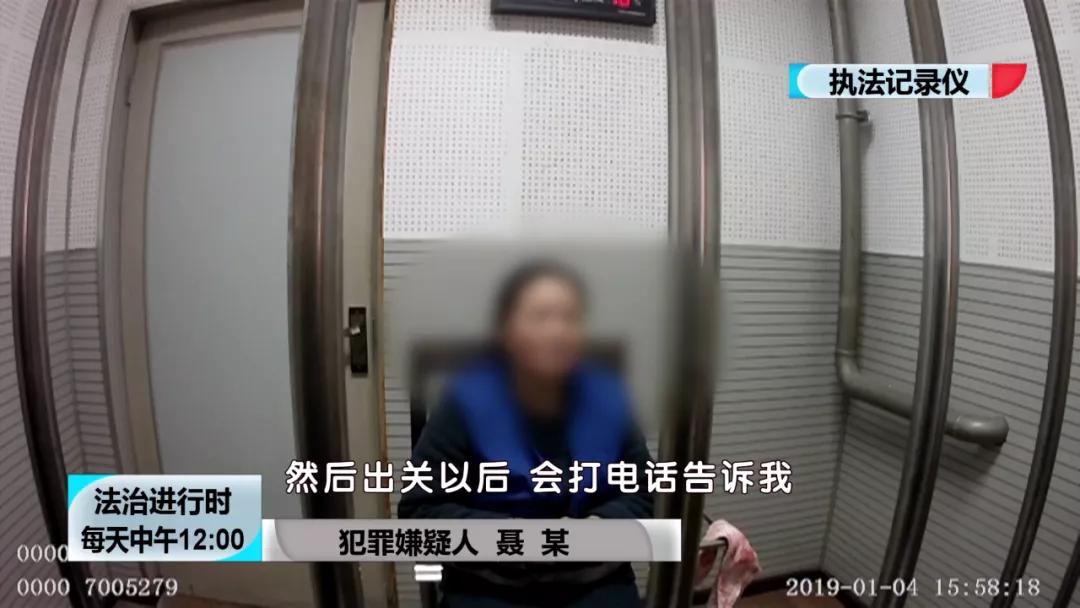 【BTV-我是检察官】认罪认罚背后的故事④：犯罪团伙*私走**高鼻羚羊角303根，价值606万元