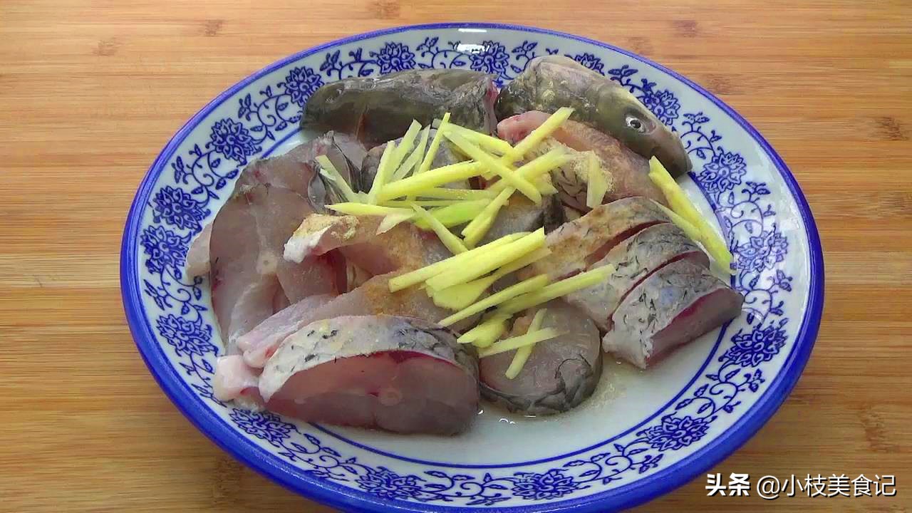 这样做的草鱼鲜嫩又入味还没腥味,草鱼这样吃才过瘾教你秘制做法