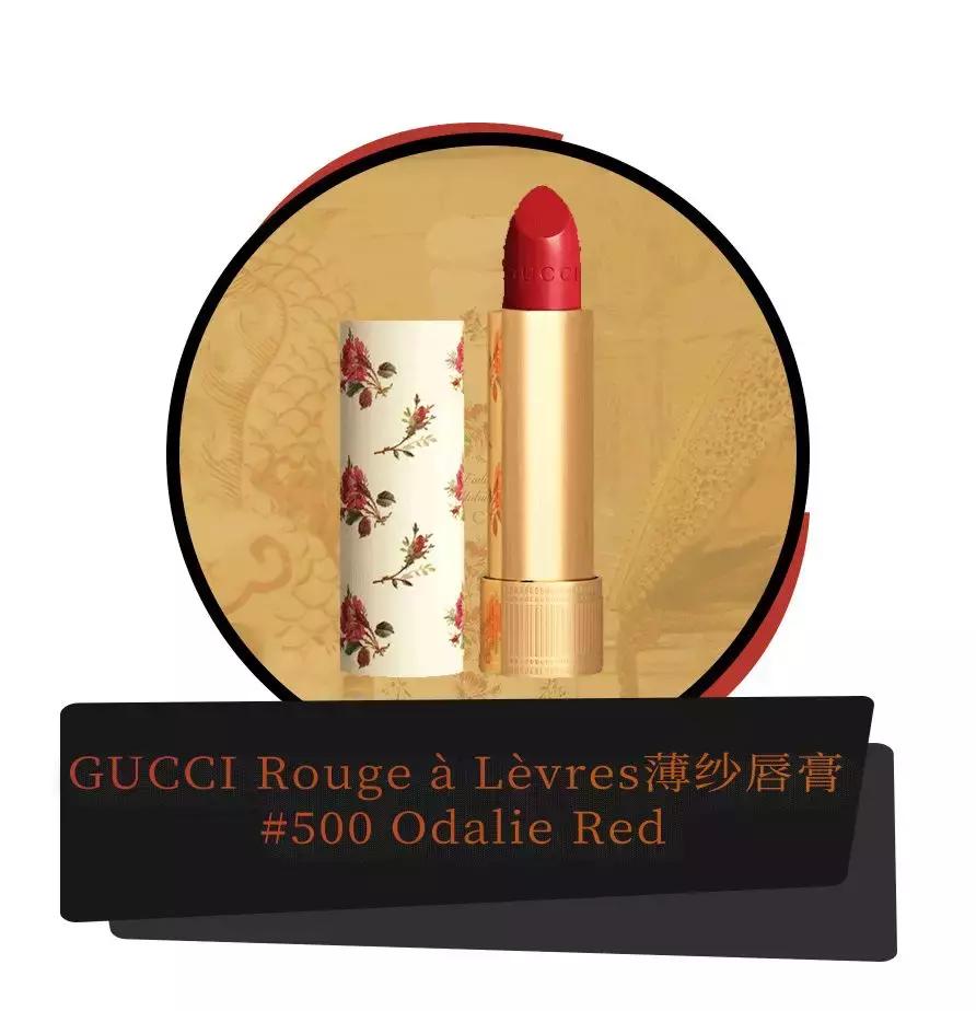 最值得入手gucci口红,gucci口红被吐槽