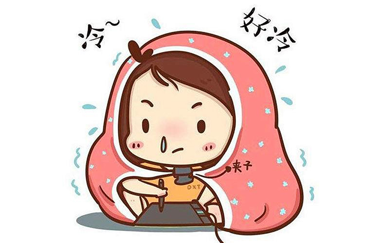 冬天穿得很厚还是全身冷,冬天穿再多衣服也感觉冷怎么办