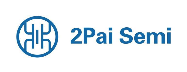 在极致安全需求上荣湃半导体iDivider技术大有作为