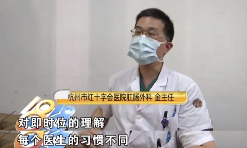 做完肛瘘手术怎么消除疼痛,肛瘘手术后伤口隐隐作痛