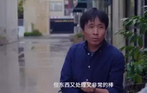 网红日料,网红顶级日料店