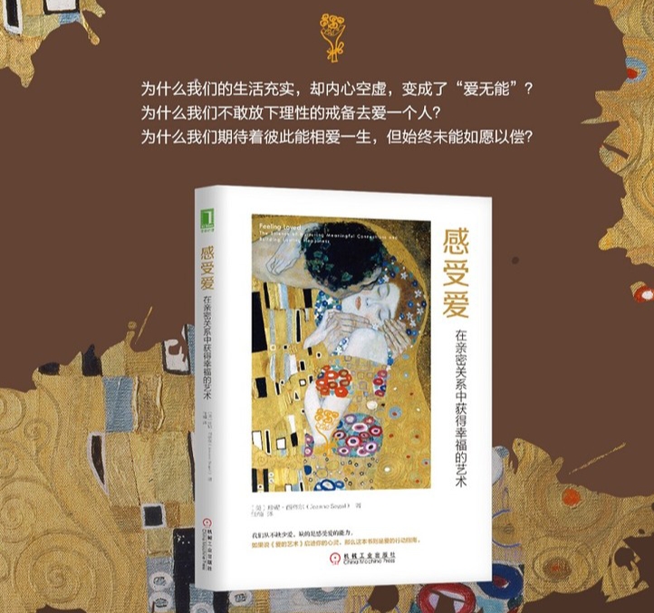 一日一书三部曲的阅读感悟,一日一读阅读感悟