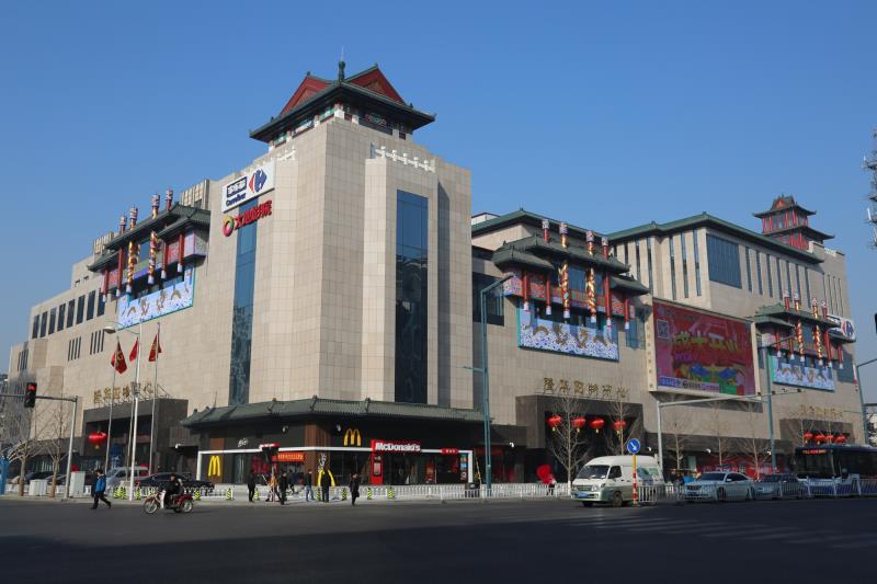 北京市顺义区供销合作联合社,顺义特大案件