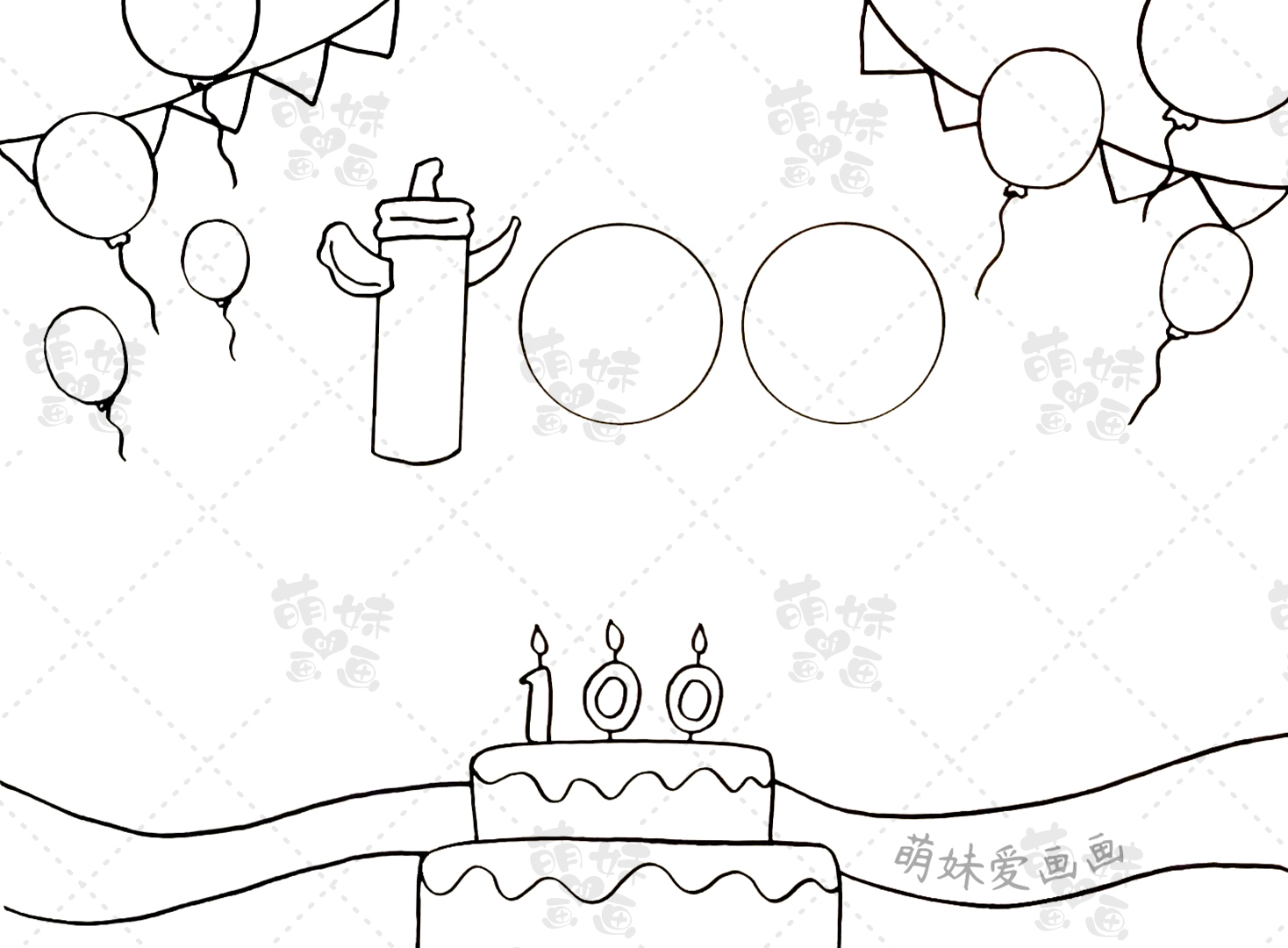 庆祝建党100周年的手抄报图片简单,庆祝建党100周年手抄报图片电子版