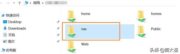 威联通入门nas详细教程,威联通NAS最佳配置教程