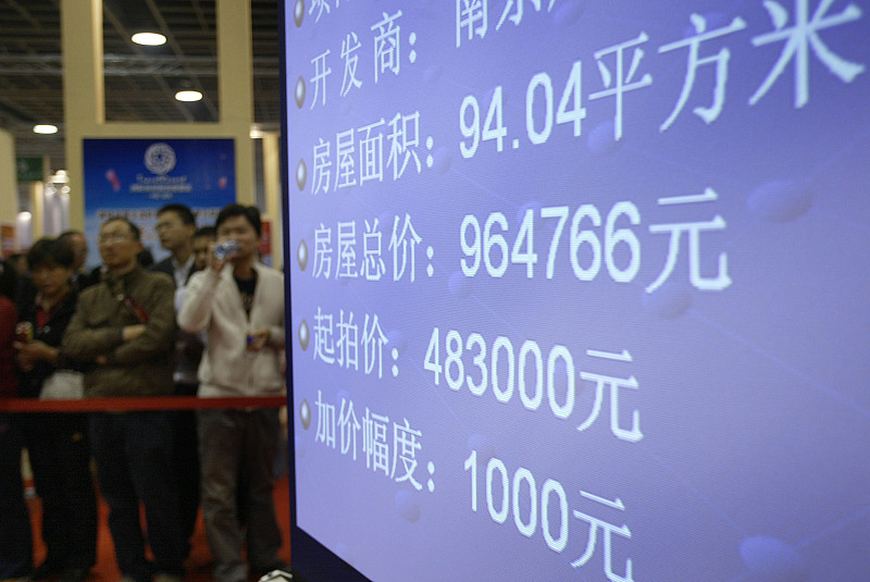 房产中介最难转手的房子,房产中介哪个楼层难卖