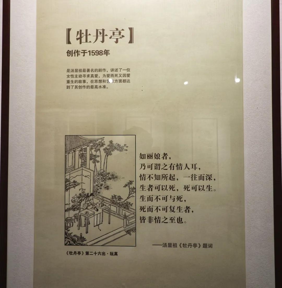 大明出了十六帝,大明出现枪神