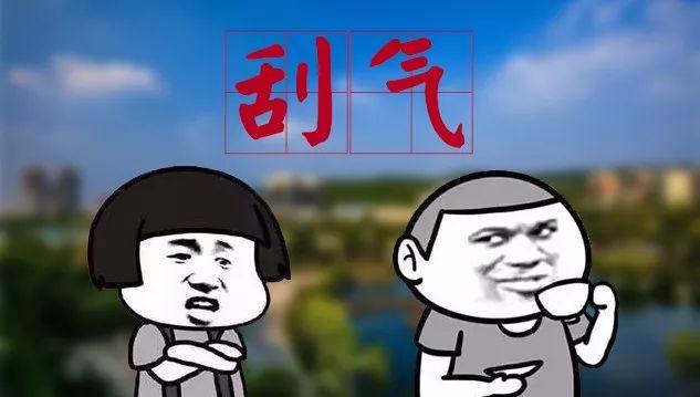 湖北最难懂方言的10大排名,湖北最难懂的方言排行