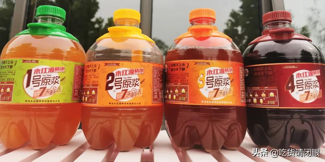 青岛鲜啤保质期 (保质期20天的青岛鲜啤)