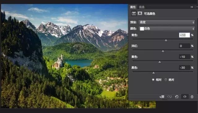 如何去除照片雾霾的杂色,如何去除照片中的雾霾