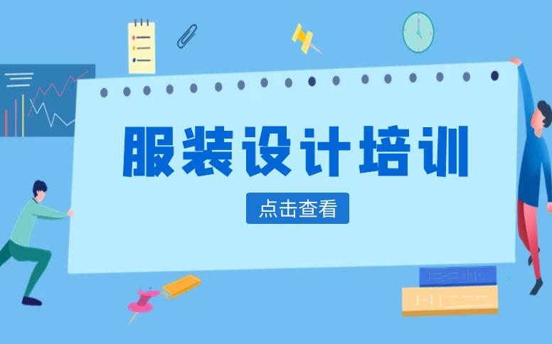 儿童服装创业前景怎么样,儿童服装行业图片