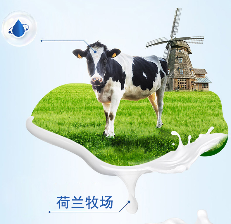 nutrilon牛栏4段,荷兰牛栏和爱尔兰牛栏不同之处