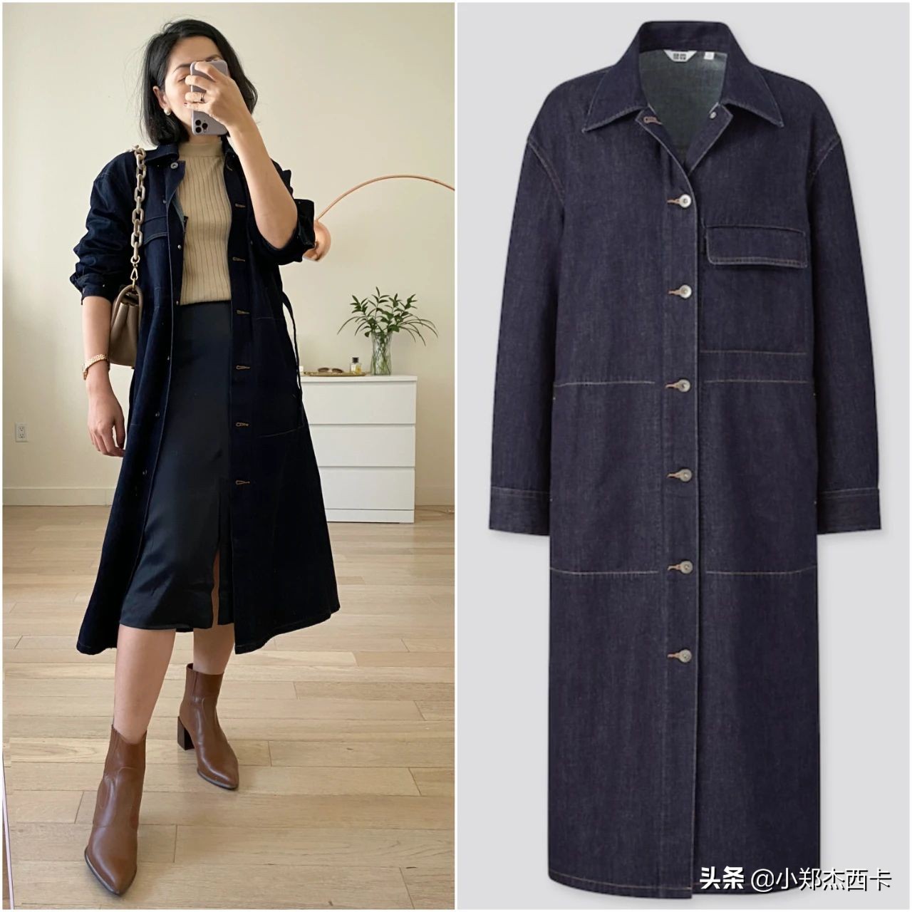 99元优衣库,优衣库u系列2022女装哪款值得买