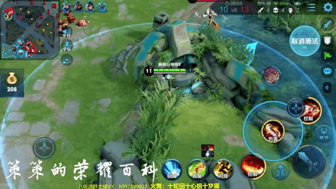 4399拳皇1.4不知火舞连招教学,不知火舞连招13-23-33怎么打