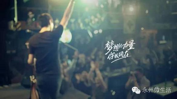 互联网社群领导人物,社群经济移动互联网时代