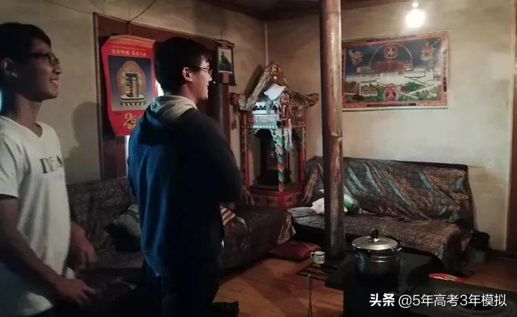 曲一线初中,曲一线同学教材