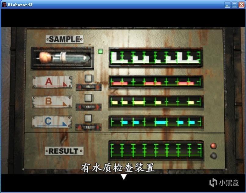 生化危机3重制版mod整合工具教程,生化危机3重制版噩梦难度最终boss