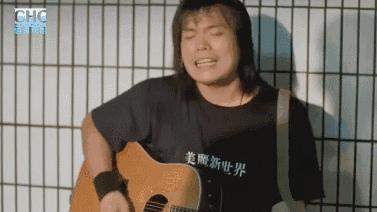 伍佰lastdance12年演唱会,伍佰lastdancegif