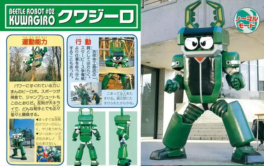 铁甲小宝a系列机器人和b的区别,铁甲小宝所有机器人变化形态