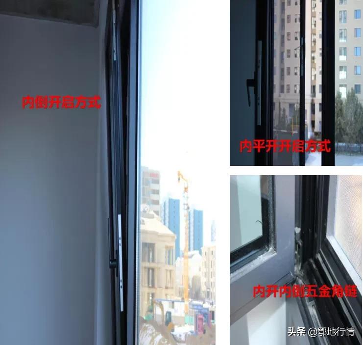 铁西区小户型品质楼盘,铁西品质楼盘在哪个位置