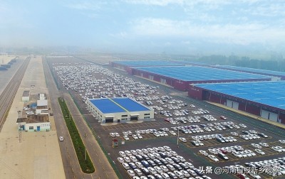 河南日报70年征文,河南日报特刊24期