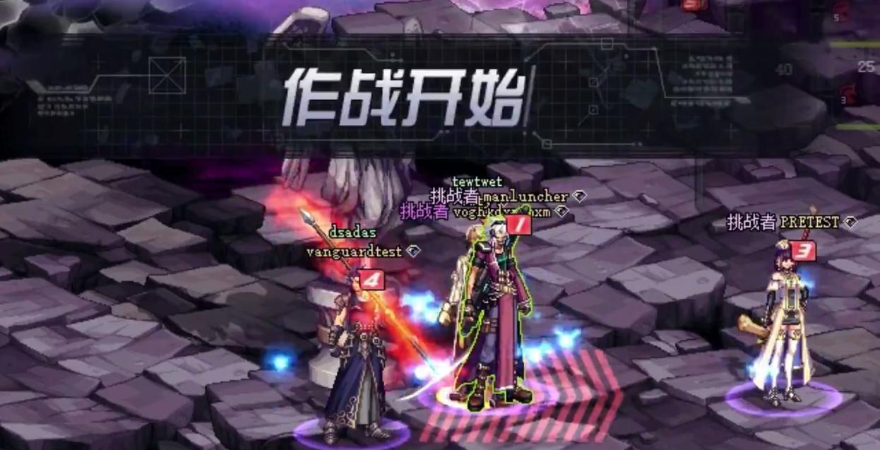 中韩策划见面会直播,中韩策划玩家见面会下半场