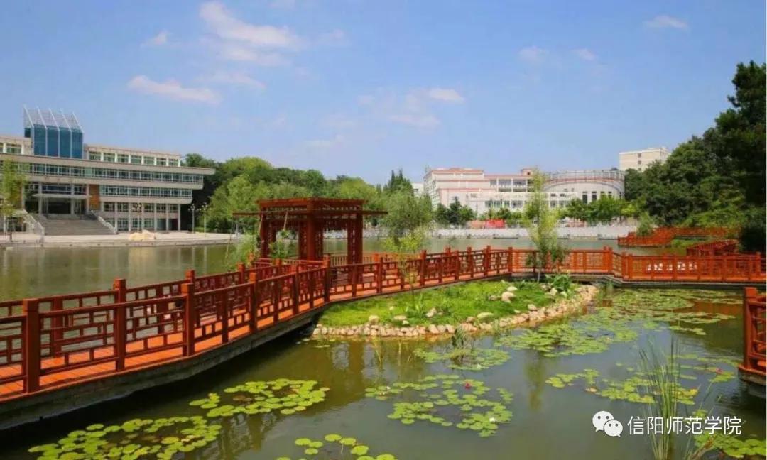 师院2020年招生计划已最新来袭（附：最新咨询方式）