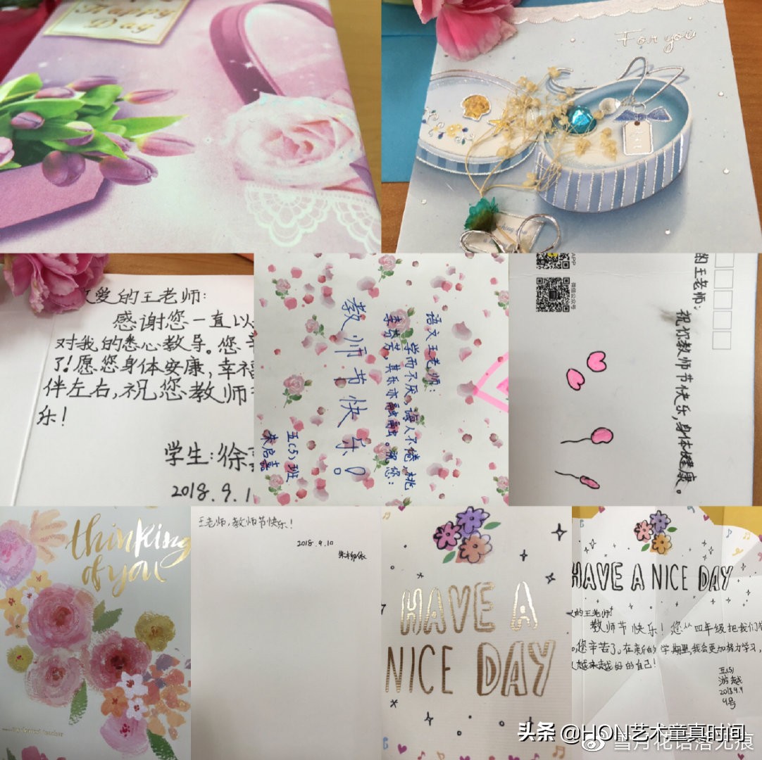 我们是时间旅行者寻找生命中的光,我们都是旅行者寻找生命中的光