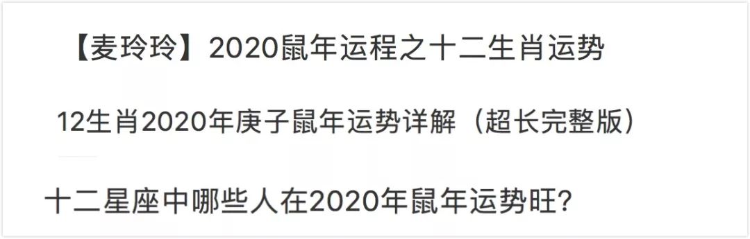 动物界的顶流,动物界熊猫顶流