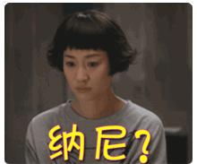 两性择偶方面男人比女人更现实,两性相处中女人的心理